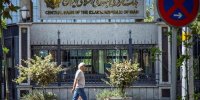 درگاه ramzepooya.com جعلی است/مردم مراقب پیامک‌های رمز پویا باشند