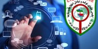 رمز دوم پویا می‌تواند از کلاهبرداری اینترنتی جلوگیری کند؟