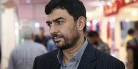 تنظیم بازار اقتصاد ایران