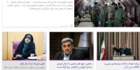 از ماجرای صندلی فروشی در اتوبوس‌های شهری تا داستان پزشکان ساک به دست