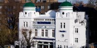 مرکز اسلامی انگلیس برای سیل‌زدگان کمک مالی جمع‌آوری می‌کند