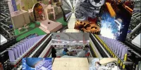 رونمایی از طرح گام در دهه فجر +جزئیات