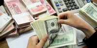 نرخ دلار و یورو در 23 بهمن 98