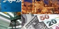 واکاوی اثرات بسته ارزی تشویقی/ انفعال نسبت به تمدید 6ماهه فروش ارز صادراتی به نرخ بازار؟