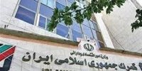 مدیر کل جدید گمرک خرمشهر منصوب شد