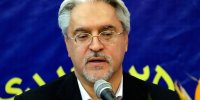 راهکار بانک مسکن برای کاهش 30 درصدی قیمت مسکن