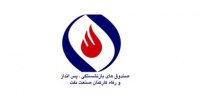 مشکل بازنشستگان صنعت نفت اراک چیست؟