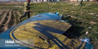 مقصد جعبه سیاه هواپیمای اوکراینی مشخص شد