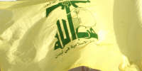 حزب‌الله لبنان معامله قرن را محکوم کرد