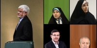 کدامیک از نمایندگان تهران کاندیدای انتخابات مجلس آینده شدند؟