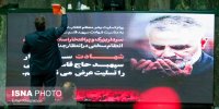 طرح‌ سه فوریتی اقدام متقابل علیه آمریکا روی میز پارلمان
