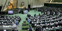 ماجرای اعتراض به مالیات خروج از کشور