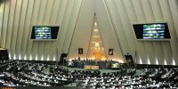 اسامی نمایندگانی که بعد رد صلاحیت؛ تایید شدند