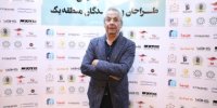 استانداردهای جهانی مسکن را رعایت کنیم