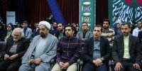 رونمایی از پنجمین مجموعه شعر سیدحمیدرضا برقعی