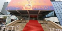هفتاد دومین جشنواره فیلم کن با حضور سینمای ایران