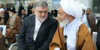 سفر رئیس قوه قضائیه به خراسان جنوبی