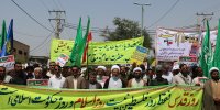 راهپیمایی روز جهانی قدس در میناب