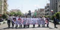 راهپیمایی روز جهانی قدس در تهران (۴)