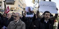 دانشجویان امیرکبیر به صف معترضان سقوط هواپیما اوکراینی پیوستند