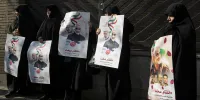 ایثارگران مقابل سفارت سوئیس