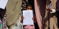 تجمع اعتراضی دوستداران محیط زیست نسبت به تخریب غار نمکدان