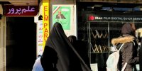 تصاویر از اولین روز انتخابات 98 تهران