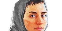 نامگذاری روز تولد نابغه ایرانی به عنوان روز جهانی زنان در ریاضیات