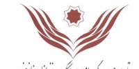 قائم‌مقام جدید ستاد دیه کشور معرفی شد