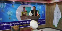 ستاد اجرایی فرمان امام  اولین مجموعه‌ای بود که به قولش عمل کرد