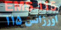 افزایش کشته‌ها و مصدومین واژگونی اتوبوس زائران جمکران
