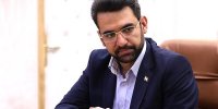 جلسات مشترک وزارت ارتباطات و ناجا برای تامین امنیت فضای مجازی