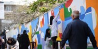 رنگ آمیزی جداره‌های شهری با مشارکت شهروندان