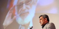 خاطره گویی شهردار تهران از سلطان صاحبقران
