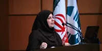 سامانه مکان پایه ارزیابی توان اکولوژیک کل کشور راه اندازی می‌شود