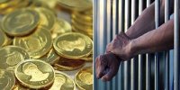 ۲هزار و۵۰۰ مرد  به دلیل مهریه زندانی هستند