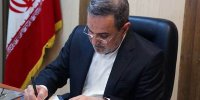 مطرح‌ترین گزینه‌ها برای سرپرستی وزارت آموزش و پرورش