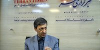 پرداخت فصلی سبد کالا به مددجویان