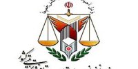 مدیرکل زندانهای تهران به علت پایان ماموریت جابجا شد