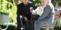 فیش حقوقی بازنشستگان با استفاده از کد دستوری قابل مشاهده است