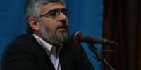 آموزش ۶۰۰ مشاور برای دادگاه اطفال