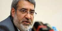 شرایط دادن اقامت ۵ ساله به افراد خارجی در ایران