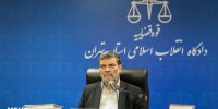 جزئیات احکام خانواده هاشمی اعلام شد/حبس برای خانم مدیرعامل