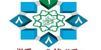 انتقاد از افزایش تخلفات ساختمانی