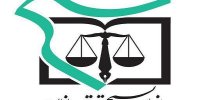 پیام رئیس سازمان بسیج حقوقدانان کشور به‌ مناسبت روز خبرنگار