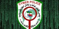احتمال سرقت اطلاعات پذیرفته شدگان کنکور توسط مجرمان سایبری