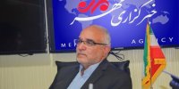 بیمه کارگران ساختمانی از مترقی‌ترین بیمه‌ها در دنیا است