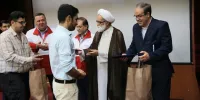 نکوداشت تلاشگران حوزه خدمات هلال‌احمر برگزار شد