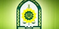 کشف اشیاء عتیقه در شهرستان چگنی