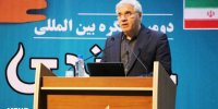 ارسال ۵ پرونده میراث ناملموس به یونسکو